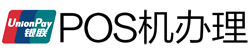 肥东POS机办理